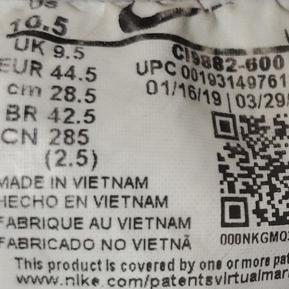 Nike Air Force 1 Detroit Pistons 89 Champs Red CI9882-600 Size 10.5 Sneakers - Picture 5 of 5